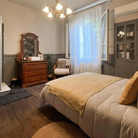 Lovely In Dom wakacyjny *